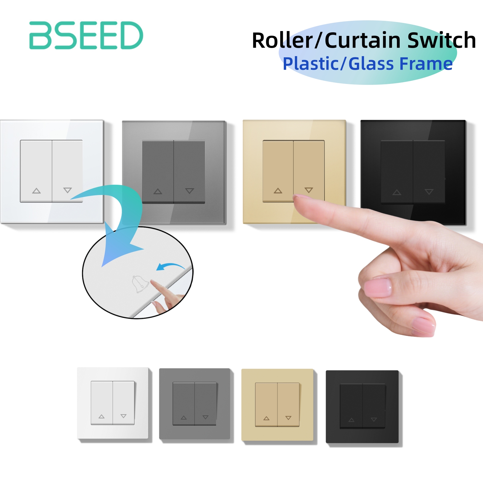 Smart Home Yellow - BSEED E Series Mechanical Curtain Switch