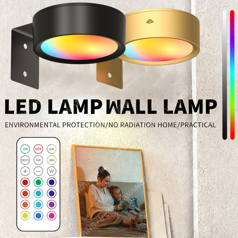 Smart Home Poster - Magnetic Painting Light with Remote -