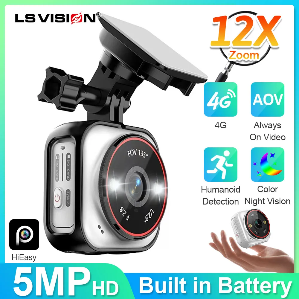 Smart Home Battery Camera Ezviz - LS VISION 4G SIM Pocket Camera
