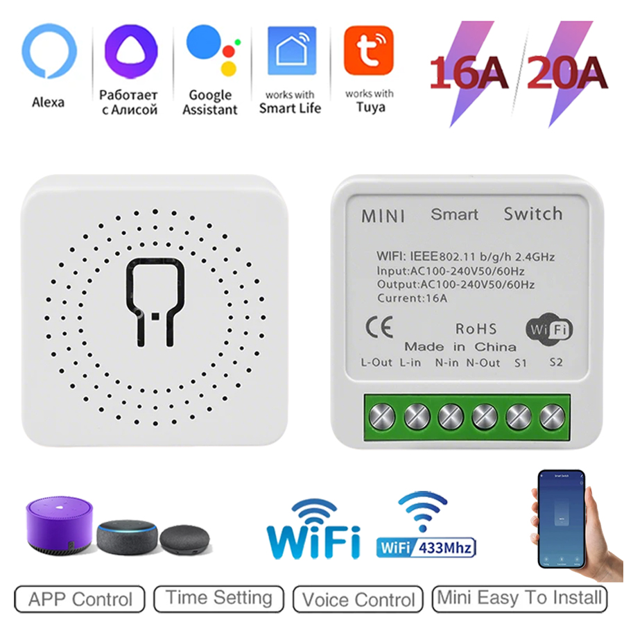 Smart Home Simple - 2 Way Mini DIY Smart Switch