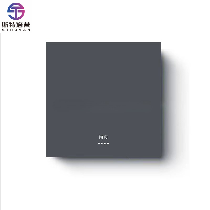 Smart Switch Panel Integrated  - Smart Home Panel review and price