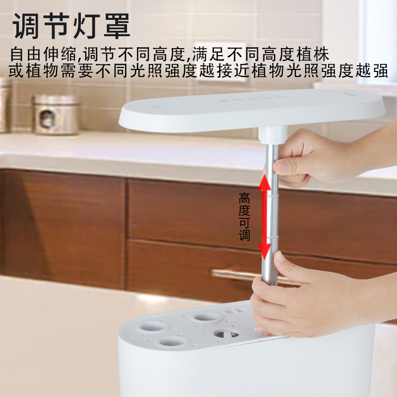 Home Smart Hydroponic Vegetabl - Smart Home In Us review and price