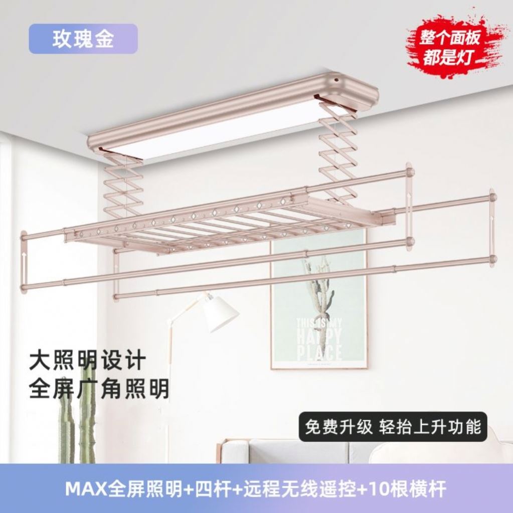 Smart Electric Ceiling Dryer H - Smart Home In Us review and price