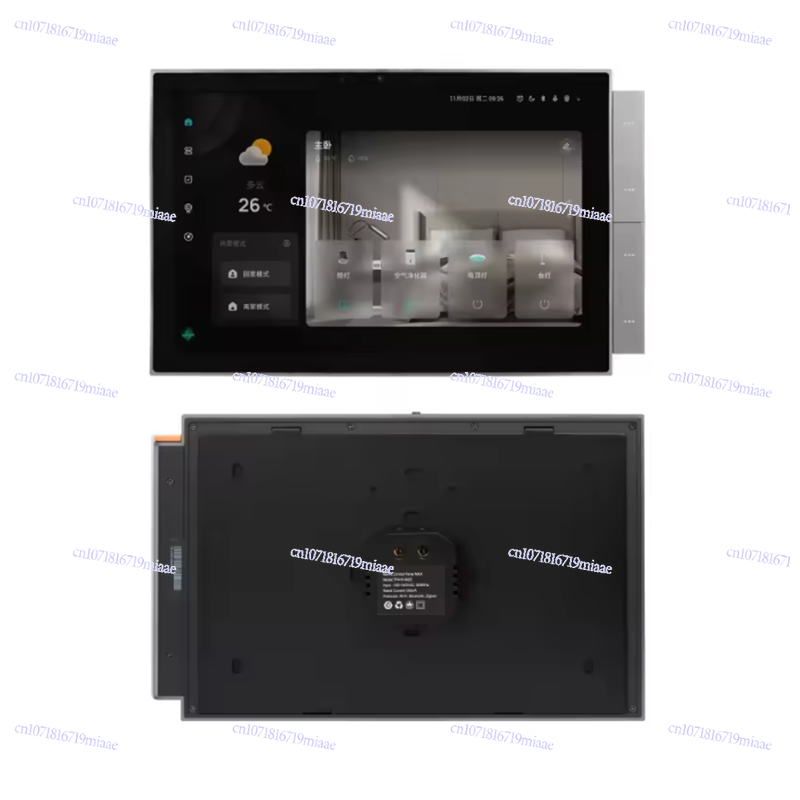 WiFi Graffiti Smart Home Smart - Smart Home Panel review and price