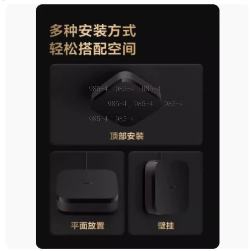 Multifunctional Smart Home Con - Smart Home Website review and price