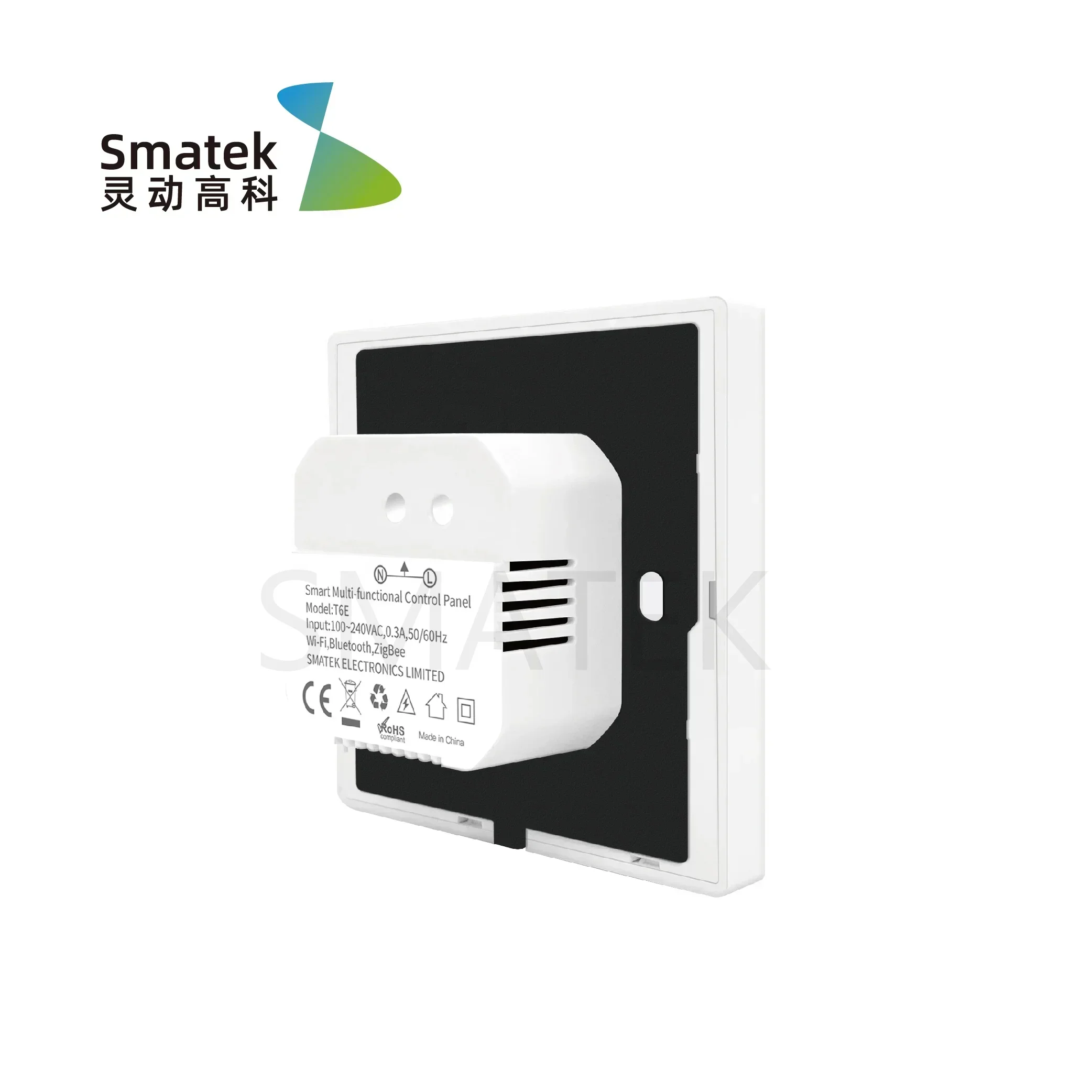 2026/252023 China manufacturer - Smart Home Panel review and price