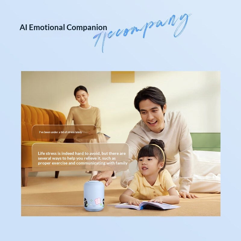 Luo Xiaohei Smart Speaker AI Q - Smart Home Usb review and price