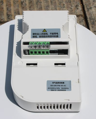 Smart Home HVAC Central Air Co - Smart Home In Us review and price