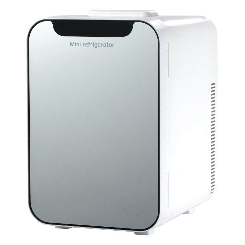 20 Liter Smart Refrigerator, P - Smart Home In Us review and price